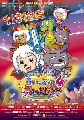爱爱综合
